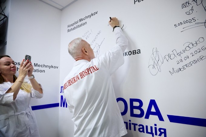 Новини Харкова: Ігор Терехов відвідав лікарню Мечникова